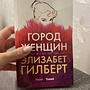 Фото отзыв 0