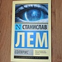 Фото отзыв 0