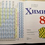 Фото отзыв 1