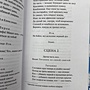 Фото отзыв 1