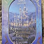 Фото отзыв 4