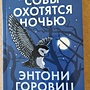 Фото отзыв 0