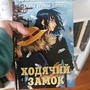 Фото отзыв 6