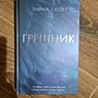 Фото отзыв 0