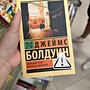 Фото отзыв 0