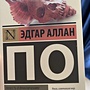 Фото отзыв 0