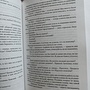 Фото отзыв 0