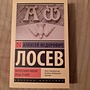 Фото отзыв 0