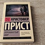 Фото отзыв 0
