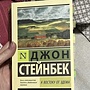 Фото отзыв 0