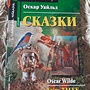 Фото отзыв 1