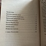 Фото отзыв 1