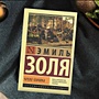 Фото отзыв 0
