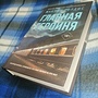 Фото отзыв 0