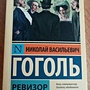 Фото отзыв 0