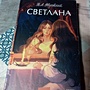 Фото отзыв 0