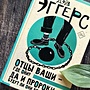 Фото отзыв 0
