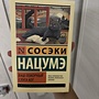 Фото отзыв 0