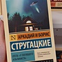 Фото отзыв 8