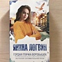 Фото отзыв 0