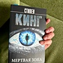 Фото отзыв 0
