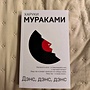 Фото отзыв 0