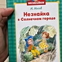 Фото отзыв 0