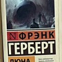 Фото отзыв 0