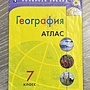 Фото отзыв 0
