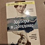 Фото отзыв 0