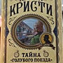 Фото отзыв 0