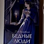 Фото отзыв 0