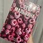 Фото отзыв 0