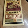 Фото отзыв 0