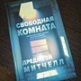 Фото отзыв 0
