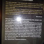 Фото отзыв 3
