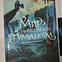 Фото отзыв 0