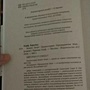 Фото отзыв 0