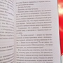 Фото отзыв 1