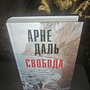 Фото отзыв 0