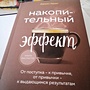 Фото отзыв 0
