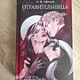 Фото отзыв 0