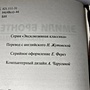 Фото отзыв 1