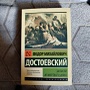 Фото отзыв 0
