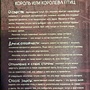Фото отзыв 2