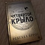 Фото отзыв 0