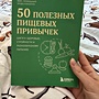 Фото отзыв 0