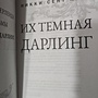Фото отзыв 0