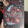 Фото отзыв 0