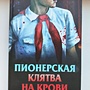 Фото отзыв 0